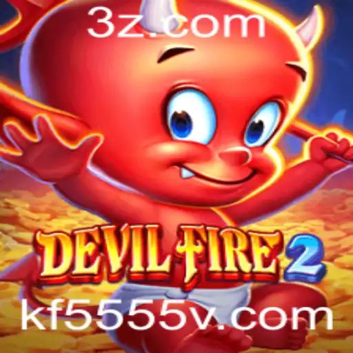 DevilFire2: Uma Nova Era de Jogos com kf5555.com