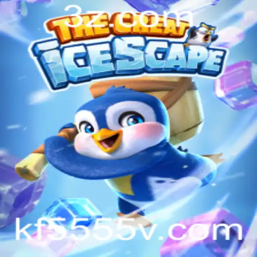 Explorando o Mundo de 'TheGreatIcescape'